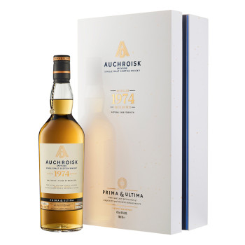 Diageo Prima & Ultima 2021 Set 8 Flaschen - 3