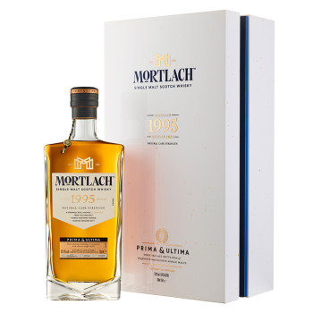 Diageo Prima & Ultima 2021 Set 8 Flaschen - 7