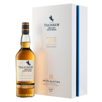 Diageo Prima & Ultima 2021 Set 8 Flaschen - 8