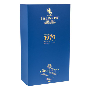 Diageo Prima & Ultima 2021 Set 8 Flaschen - 13
