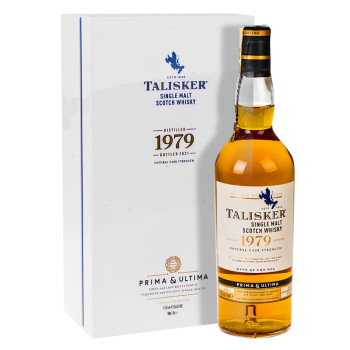 Diageo Prima & Ultima 2021 Set 8 Flaschen - 15