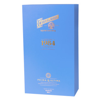 Diageo Prima & Ultima 2021 Set 8 Flaschen - 22