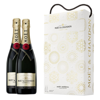 Moët & Chandon 2022 TWIN SET 2x 0,75l Geschenkbox