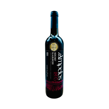 Neronet Blauburger 2022 13% 0,75 l