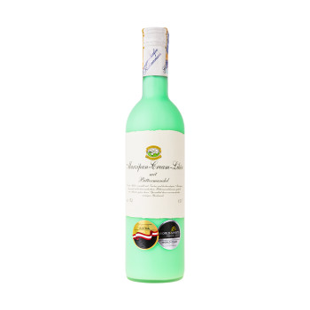 Horvath's Marzipan-Creme-Likör 0,7l 16% - 1